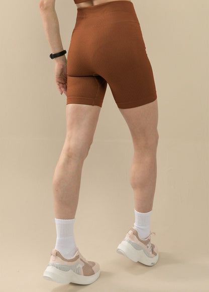 Short Fitness Canelado Marrom - Logo Símbolo